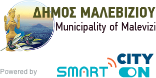 Smart City On · Δήμος Μαλεβιζίου